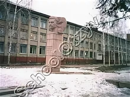 Школа 32 имени