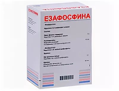 Езафосфина 10г. Езафосфина. Езафосфина. Езафосфина. Эзофосфин 0.