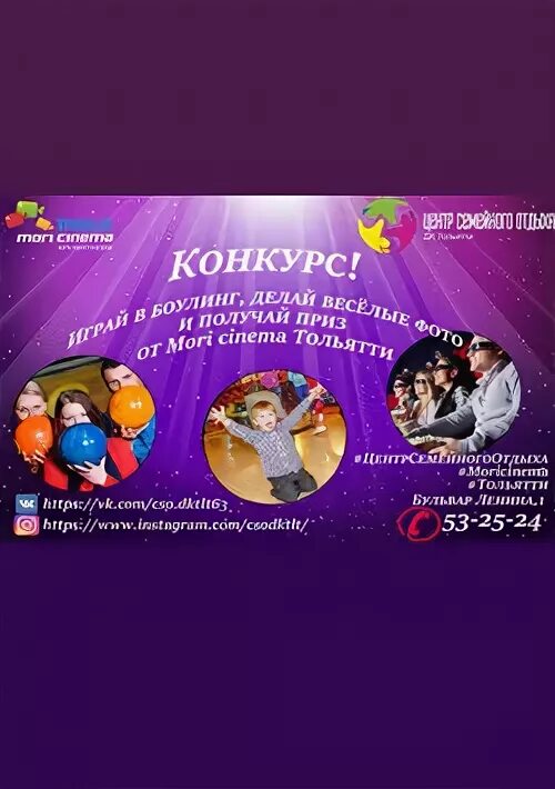 парк хаус тольятти. сеансы в парк хаусе тольятти. сеансы в парк хаусе тольятти. сеансы в парк хаусе тольятти. парк хаус кинотеатр екатеринбург афиша.