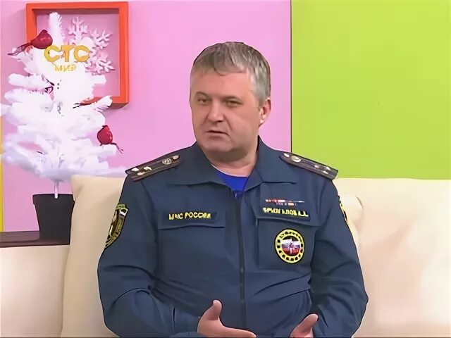 Ондипр ундипр гу мчс. Ондипр ундипр гу мчс