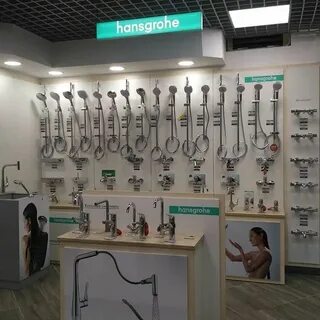 Магазин сантехники ханты