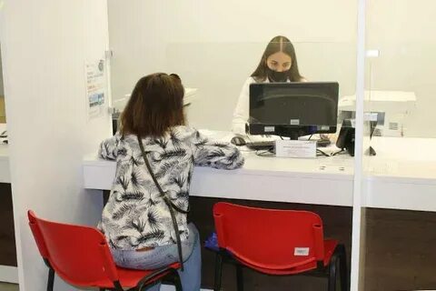 Запись в мфц через тольятти