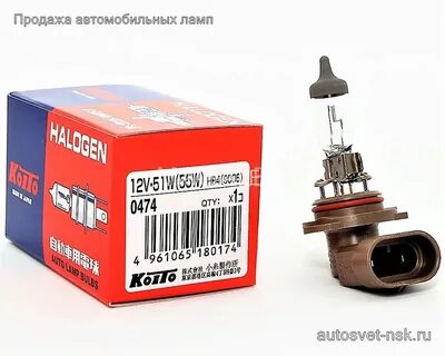 Лампы h11 12v 55w koito