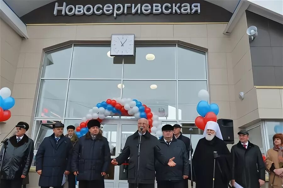Новосергиевка станция. Поселок новосергиевка оренбургская область. Поселок новосергиевка оренбургская область. Жд вокзал новосергиевская. Станция новосергиевская оренбургская.