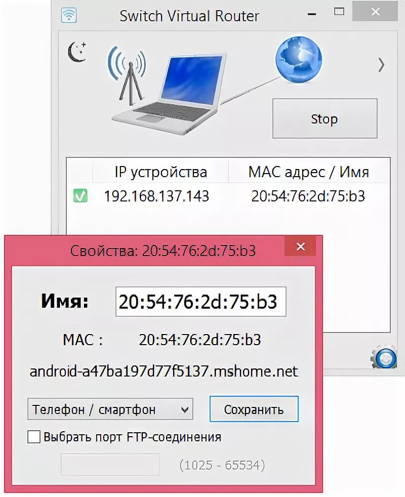 Виртуальный свитч. Cisco vss. Виртуальный свитч. Виртуальный свитч. Stackwise cisco.