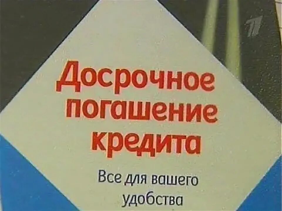 Народная экономия. Народная экономия