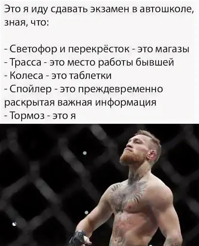 Сдать приходить