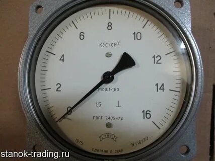 0 16 кгс см2
