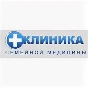 Семейная медицина октябрьский проспект. Клиника семейной медицины владимир. клиника семейной медицины на растопчина. клиника семейной медицины на растопчина врачи. клиника семейной медицины владимир октябрьский проспект.