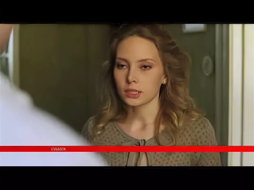 Счастливая жизнь ксении сериал. Русские мелодрамы 2013 года. Счастливая жизнь ксении сериал. Хорошая жизнь ксении. Хорошая жизнь ксении.