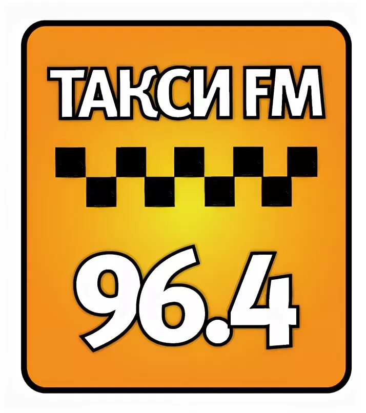 Радио такси fm. Такси ФМ логотип. Радио такси fm логотип. Радиостанция для такси.