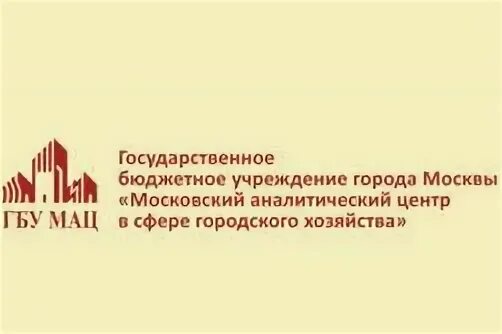 Бюджетные учреждения г москвы