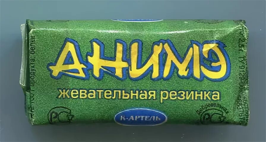 Мир жвачка чат