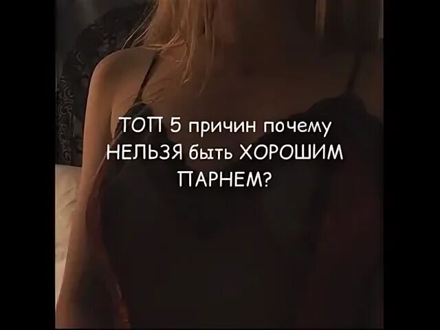 Почему стоит прийти