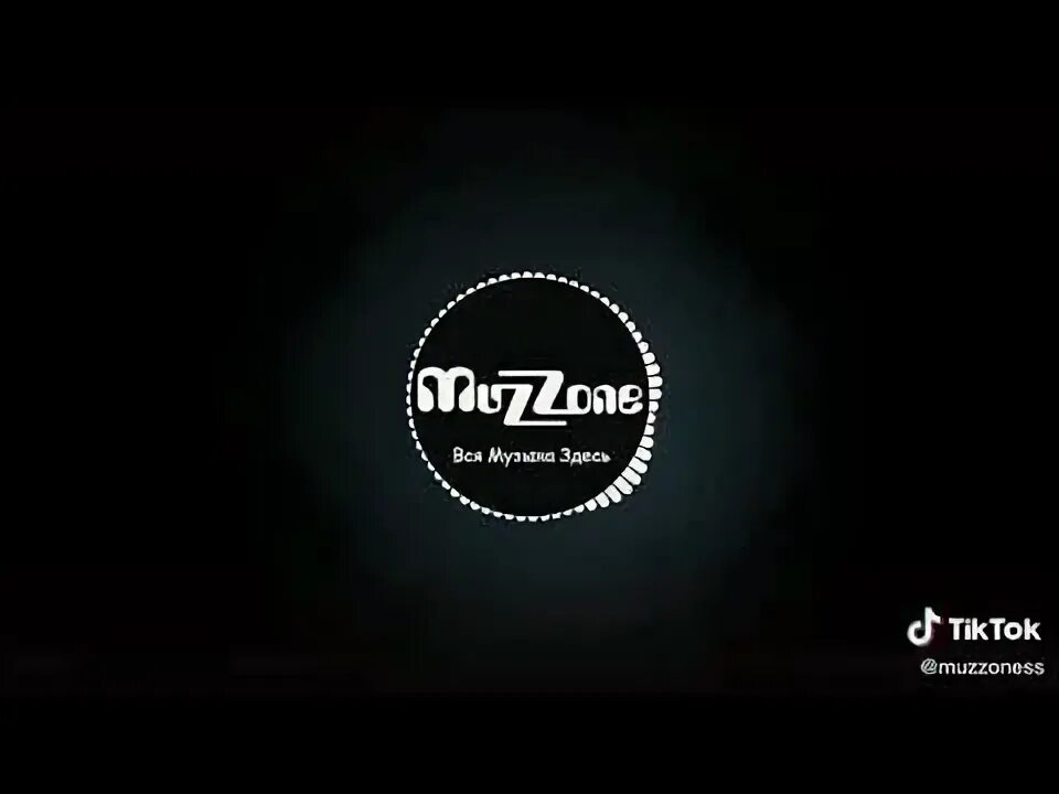 Нашид лай лай лай. Нашид лай лай лай