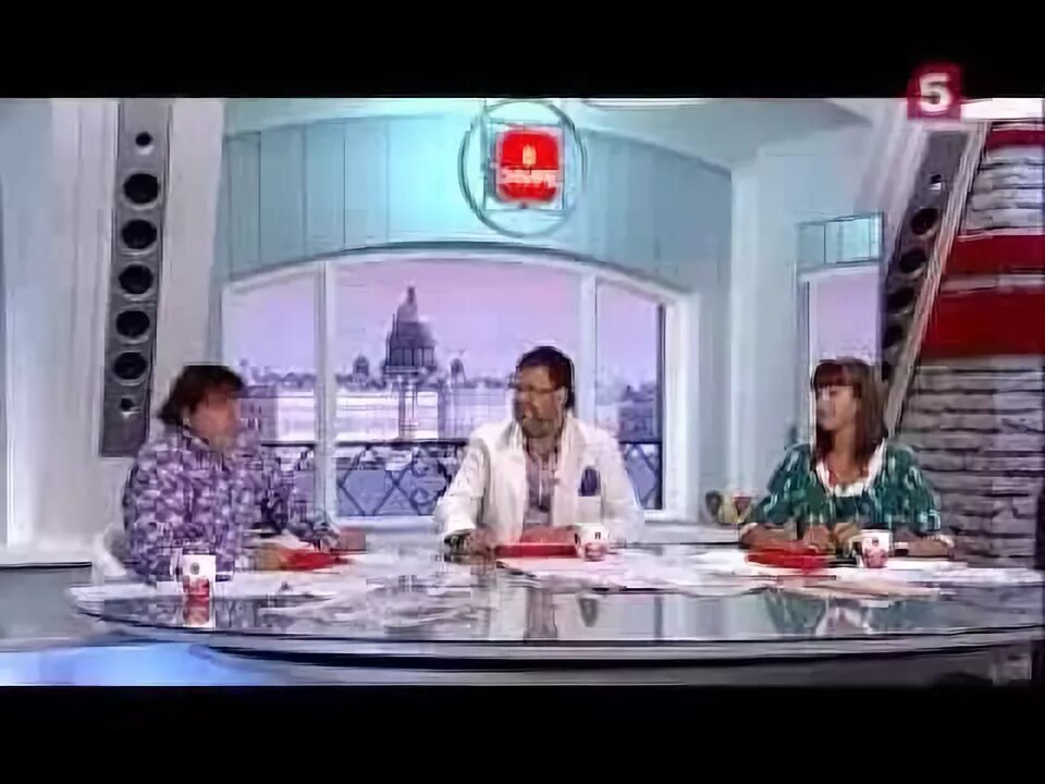 Пятый канал россия. 5 канал утро на 5. 5 канал утро на 5. Утро на 5 телепередача ведущие. Ведущие 5 канала утро на 5.