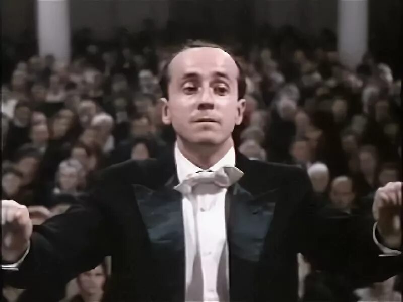 Жена керосинщика. Жена керосинщика 1988.