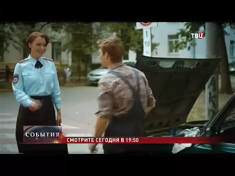 Участок номер 13 твц. Любовь толкалина 2023. Участок номер 13 твц. События твц 2007. Лидеры украинской оппозиции события твц.
