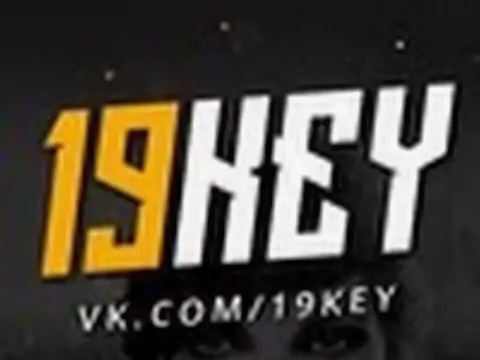 19 key. 19 key