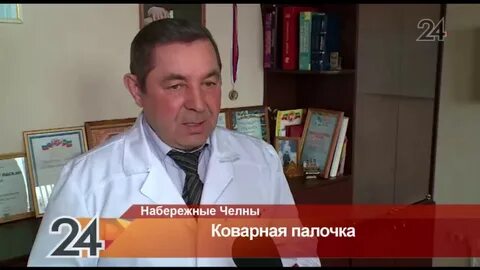 Туберкулезный диспансер челны