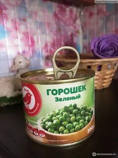 Зеленый горошек консервированный польза для организма