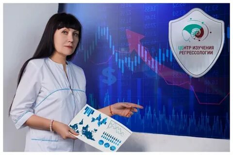 Финансы и жизнь