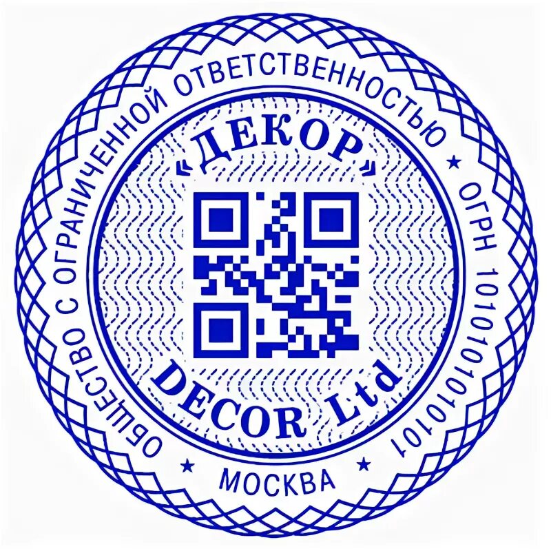 печать qr кода. Qr код печенье. штамп qr. печати и штампы. распечатка qr кодов.