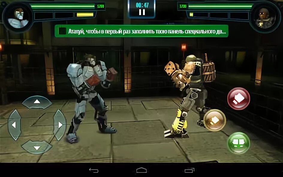 World robots много денег. Взломанные игры реальная сталь. real steel world robot boxing. real steel world robot boxing мод много денег. real steel terra.