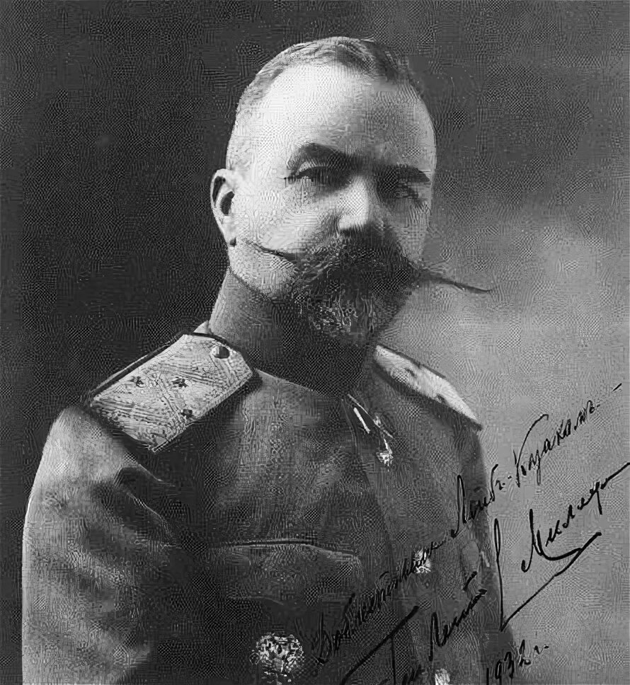 Генерал белый фото Монархисты как ядро Белого движения Сергей Зеленин-Яковлев Дзен