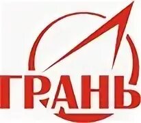 Нпо грань. Завод нпо специальных материалов. Компания грани. Нпо наука логотип. Нпо грань.