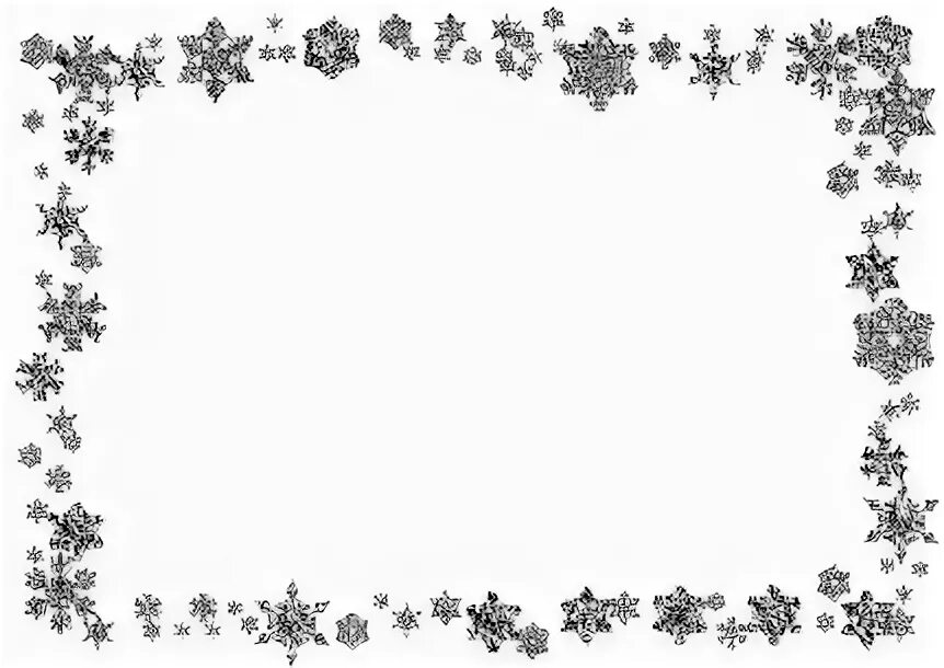 Рамка снежинки. Рамка новогодняя черно белая на прозрачном фоне. Рамка черно белая. Рамка из снежинок. Снежинки клипарт.