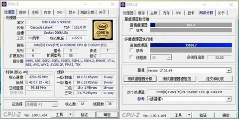 Cpu перевод