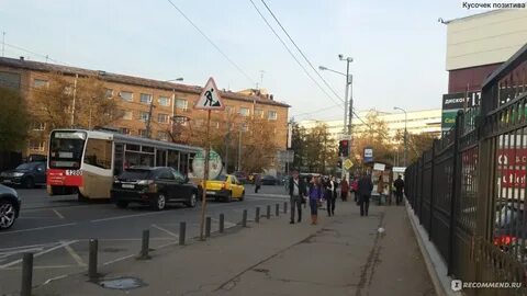 Орджоникидзе дисконт как добраться