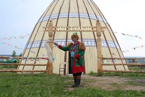 Наслег саха