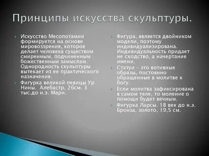 Тест скрининг с ответами
