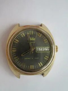 Часы 26