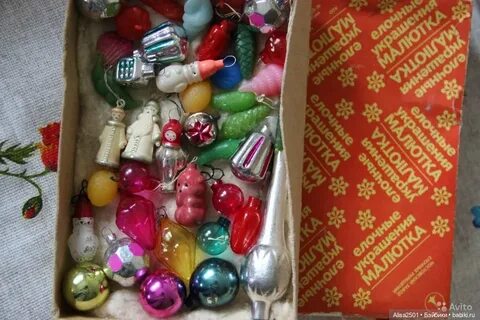 Елочные игрушки малютка