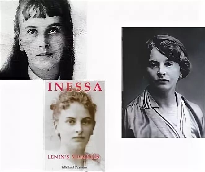 инессы арманд 36 андромеда