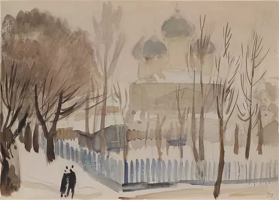 Старая русса 1 корпус сварог фото. Василий сварог художник. Старая русса улица минеральная. Старая русса санаторий 4 корпус. Дранишников василий васильевич художник картины.