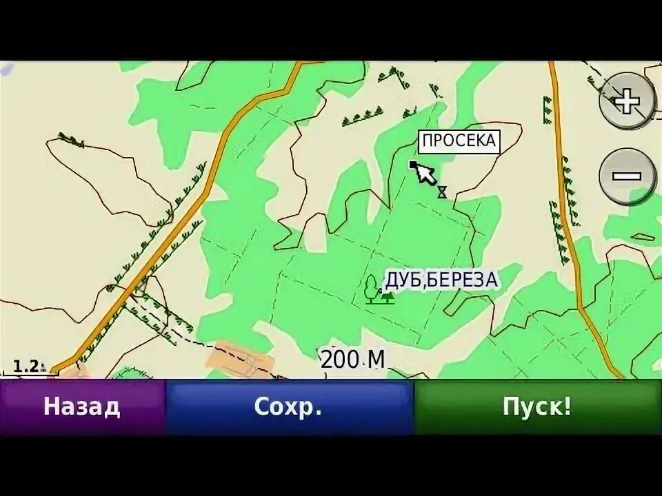 Скачать карты дорог россии для навигатора Ответы : какой навигатор самый лучший для ipad