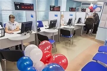 Мфц пермь телефон горячей линии