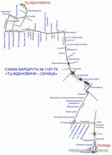 Расписание 116 автобуса минск