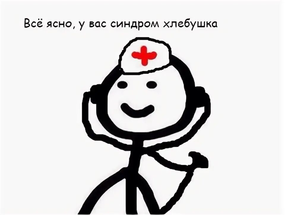 Все ясно а вот