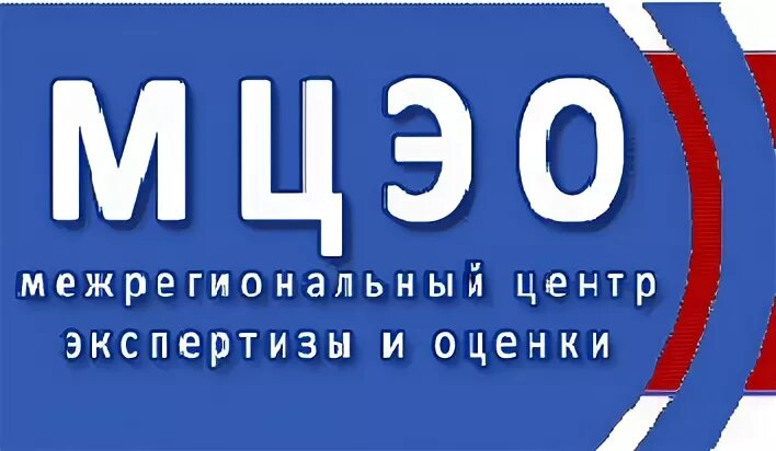 логотип центр оценки и экспертиз. межрегиональный центр экспертизы и оценки. межрегиональный центр экспертизы и оценки. центр экспертизы. независимая экспертиза и оценка.
