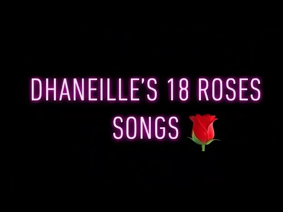 Roses песня ремикс