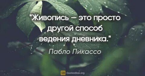 Просто необходимость