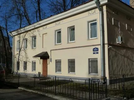 Мфц санкт петербург васильевский остров