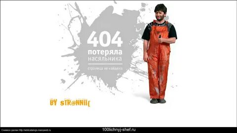 Полезная информация. 