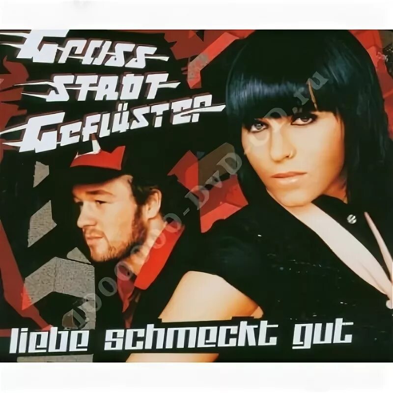 Grossstadtgeflüster