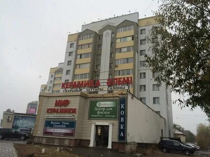Бараева астана